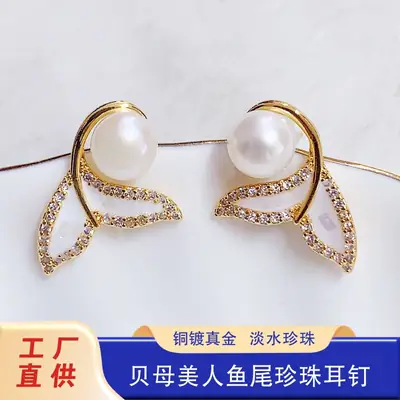 Natural Pearl Mermaid Tail Earrings for Women