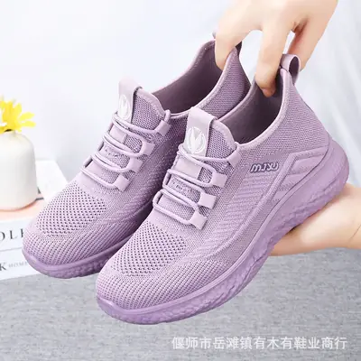 Purple Women's Breathable Casual Sneakers