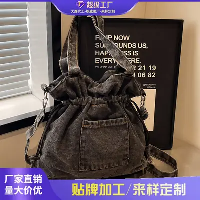 Denim Bucket Bag Women 2023 New Autumn Winter Crossbody Large Capacity