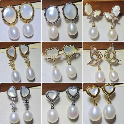 Zhuji Pearl Earrings S925 Silver Sea Shell Green