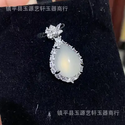 Wholesale Ice White Chalcedony Water Drop Pendant for Women