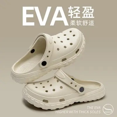 Women's Cactus Anti-Slip Summer Sandals White