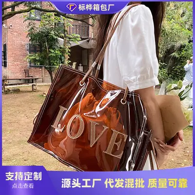 Transparent Jelly Shoulder Bag for Women 2023