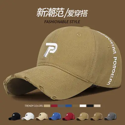 Men's Wash Cotton Sun Hat with Embroidered P Logo