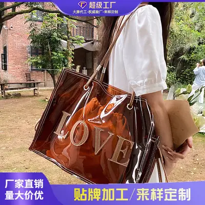 Transparent Jelly Shoulder Bag with LOVE Texture