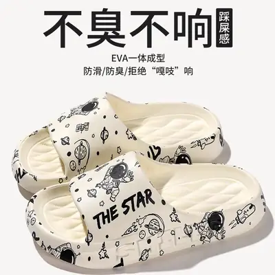 2025 Men's Super Soft Printed Sandals Summer