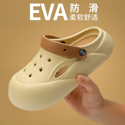 EVA Croc Sandals Pink White Women Outdoor Comfortable