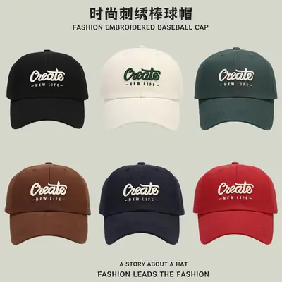 Japanese Style Embroidered Baseball Cap for Women