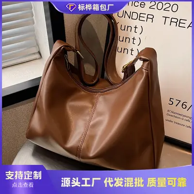 Brown Leather Shoulder Messenger Bag for Women