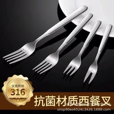 316 Stainless Steel Fork for Adults & Kids