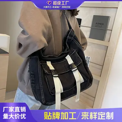 Denim Tote Bag Women Large Capacity Autumn Winter Crossbody