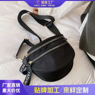 Black Nylon Crossbody Bag for Women 2026