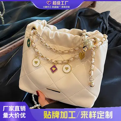 Diamond Chain Shoulder Bag for Women 2026