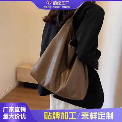 Large Capacity Women's Shoulder Bag Textured Black Autumn Winter 2026