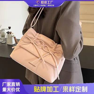 Silver Underarm Bag for Women Large Capacity Autumn Winter