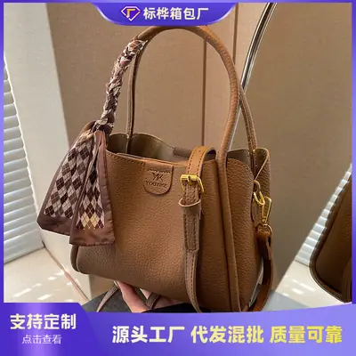 Korean Style Bucket Bag for Women 2024 Winter Shoulder Messenger