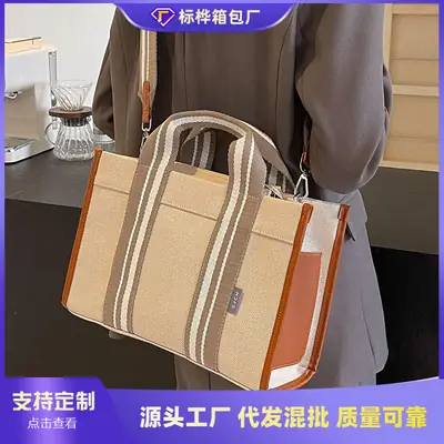 Women Canvas Striped Tote Bag Large Capacity Winter Commute