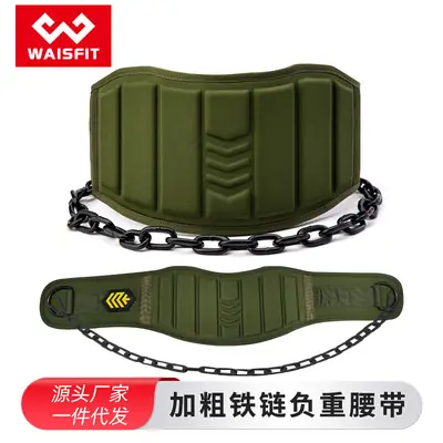 Iron Chain Waist Strength Trainer for Men Women