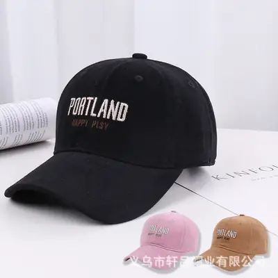Women's Pink Letter Baseball Cap with Sun Hat Design