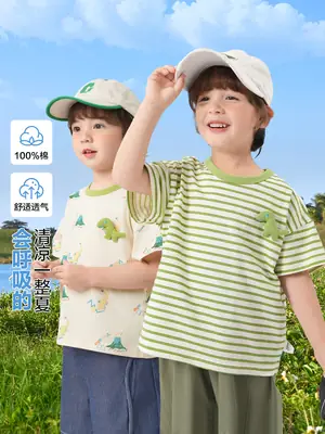 Right Euro Boys T-Shirt Light Blue 100% Cotton Summer