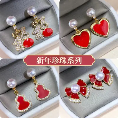 Natural Pearl Chinese Style Earrings Gold Plated