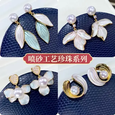 Natural Freshwater Pearl Earrings for Women