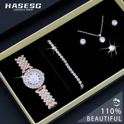 Women's Quartz Watch with Diamond Earrings & Bracelet Set