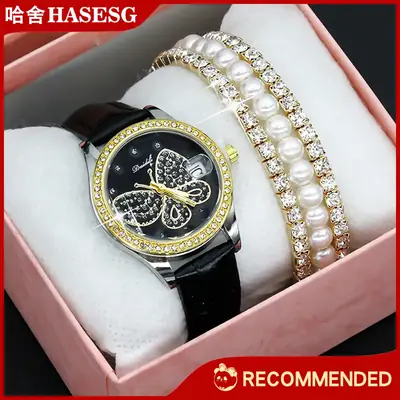 Women's Diamond Butterfly Watch with Pearl Bracelet