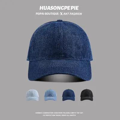 Blue Women's Denim Peaked Cap Summer Wear