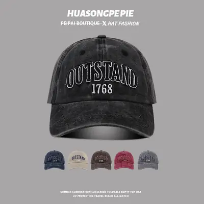 Women Outstand Beaded Cap Sun Protection Maroon 1768