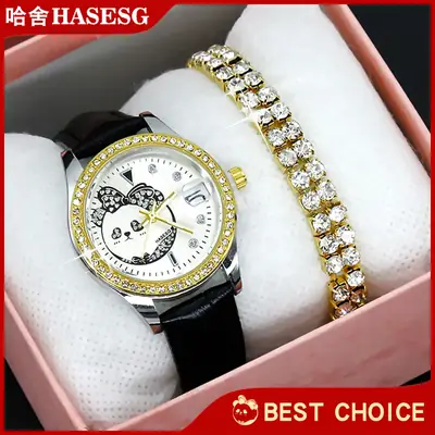 Women's Green Leather Watch with Crystal Bracelet Set