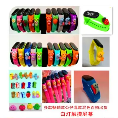 Touch Screen Led Anime Cartoon Bracelet Watch Set