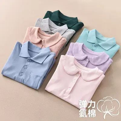 Pink 3% Cotton Boys Short Sleeve Polo Shirt