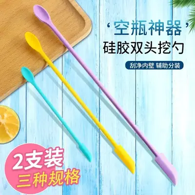 Mini Silicone Scraper for Skin Care & Cosmetics