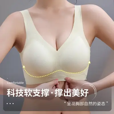 Adjustable Push-Up Seamless Underwear with Anti-Sagging Design