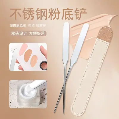 304 Stainless Steel Color Mixing Stick Foundation Scraper