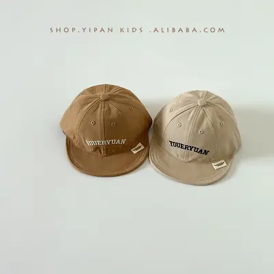 Yipan Beige Baby Cap with Letter Boy Girl