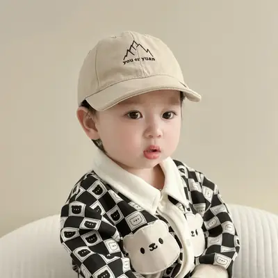 Black Baby Sun Hat with Embroidered Design