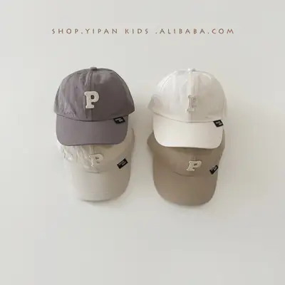 Baby Cap 2025 Quick Dry Peaked Beige