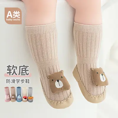 Baby shoes socks newborn floor shoes walking shoes toddler shoes baby cartoon mid-calf soft bottom non-slip shoes