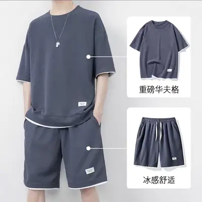 Men White Waffle T-Shirt Shorts Set