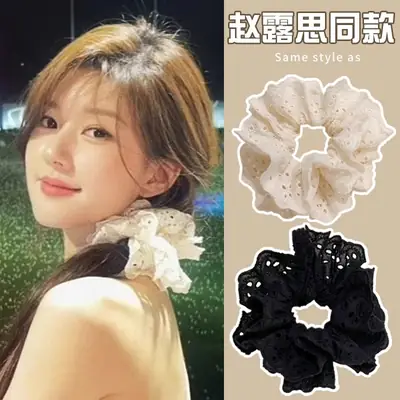Zhao Lusi Hair Band with Fairy Lace for Women