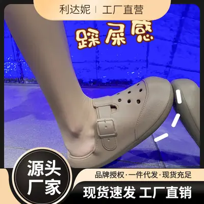 Women's Black Clog Sandals with Buckle Strap 2025