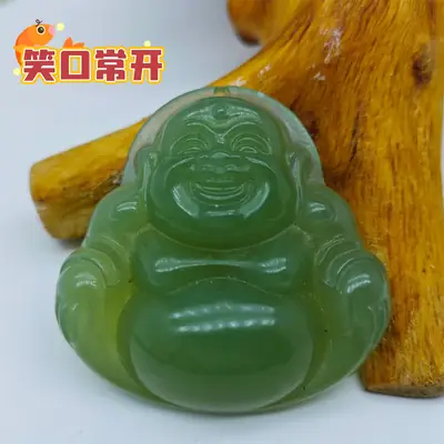 Natural Jade Xiu Buddha Pendant Large Single Carved