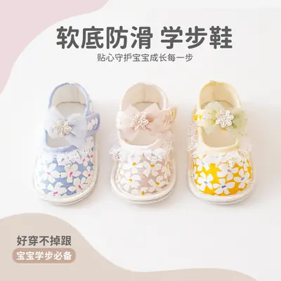 Baby toddler shoes spring and summer new soft bottom non-slip baby shoes flower girl infant Cotton walking shoes