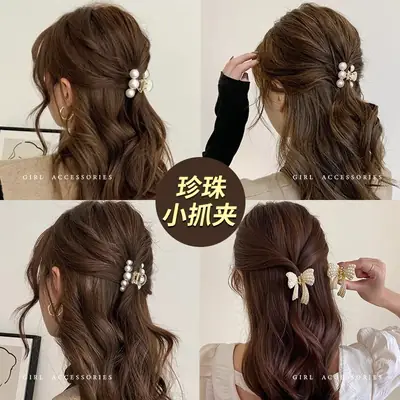 Gold Pearl Butterfly Hairpin for Women