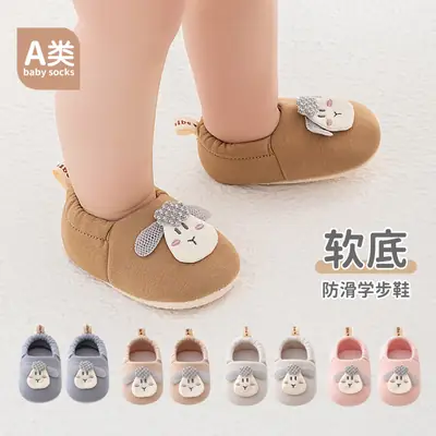 Spring and Summer Baby Shoes and Socks, Newborn Floor Shoes, Pre-Walking Shoes, Baby Soft-Soled Non-Slip Shoes 0-1