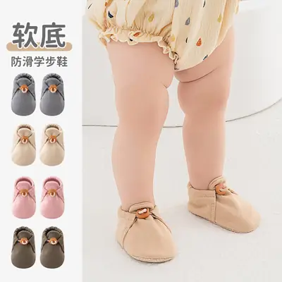 Baby shoes socks newborn floor shoes walking shoes toddler shoes baby cloth shoes mid-calf soft bottom non-slip shoes