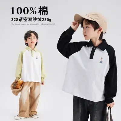 Boys Cotton Polo Shirt Long Sleeve White Green 2024