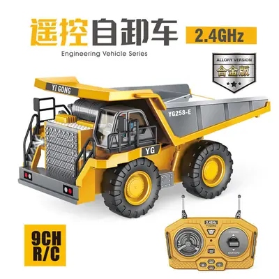 Cross-border 1:24 alloy engineering vehicle remote control dump truck dump truck simulation mining model boy children's toy